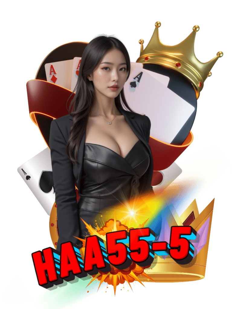 haa55-5